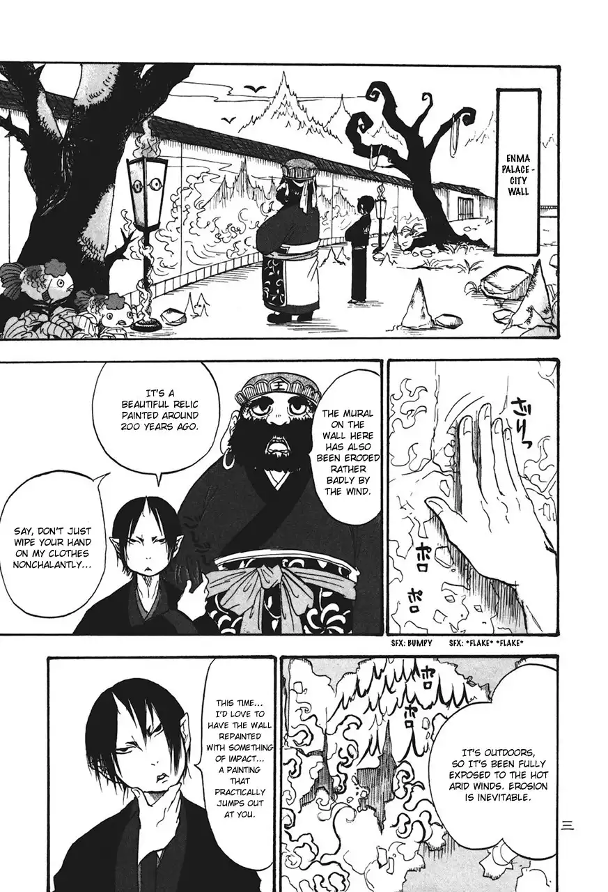 Hoozuki no Reitetsu Chapter 21 7